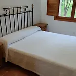 Ropino * Эль-Расо
