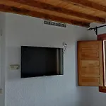 Ropino *