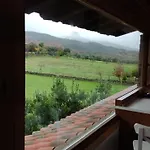 Ropino *